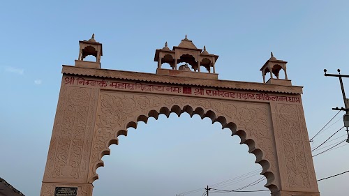 Kosi Kalan Cut for Shani Dhaam Mandir