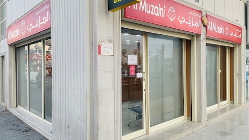 Al Muzaini Exchange Co.