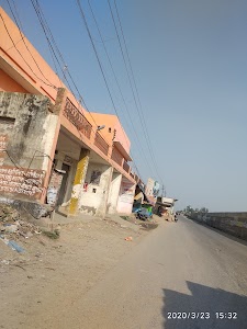 RTO office Chandauli