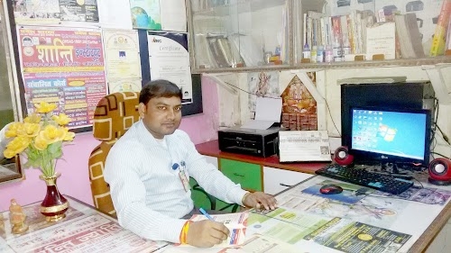 Shanti institute technical degree college