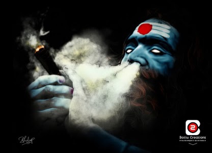 West Bengal chilam shop