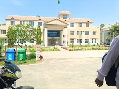 Uttarakhand Sanskrit University