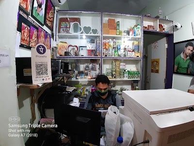 Anjana Herbal IMC STORE