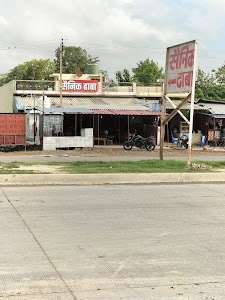 Sainik Dhaba