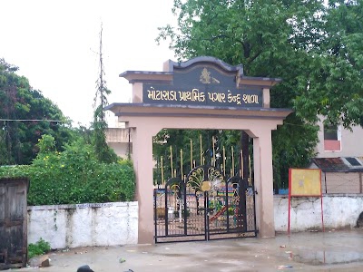 Motasada Prathmik Pagar Kendra