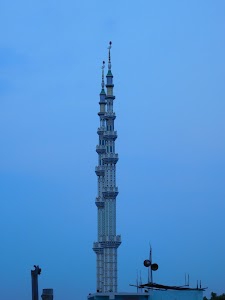 Udaipur