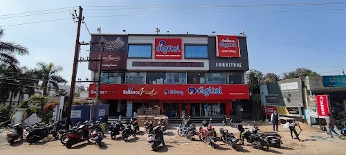 Reliance Digital