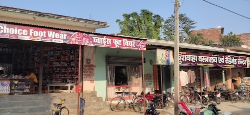 Vijaypur