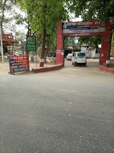 Majhuali police (Thana) station
