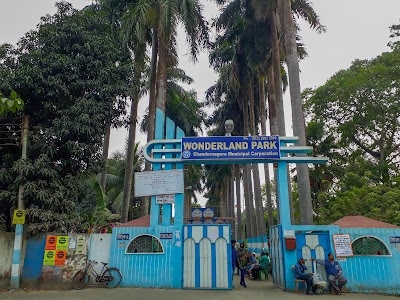 WONDERLAND PARK (K M D A Park)