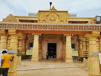 Hanuman Temple