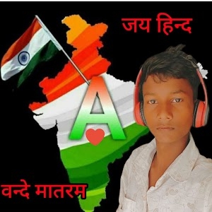 AJIT RAJA