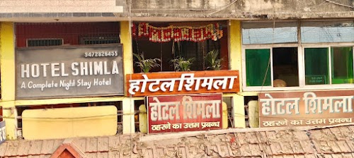Hotel Shimla