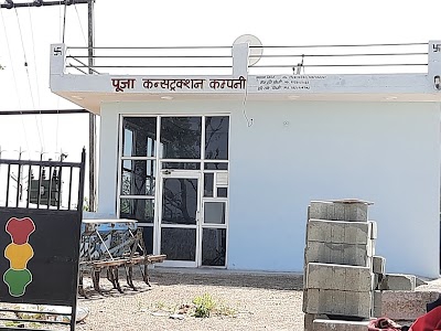 Pooja construction company Harmara