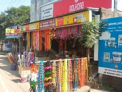REVATHI STORES The Best Shop - REDHILLS
