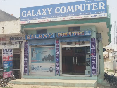 GALAXY COMPUTERS & SECURITY SOLUTION