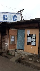 SAJAD COMPUTERS
