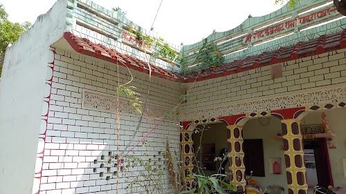 SHARMA HOUSE