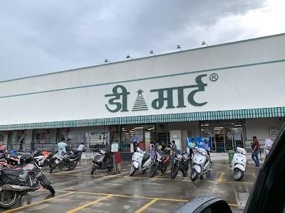 DMart