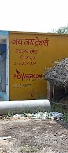 Jai Jai Chauk