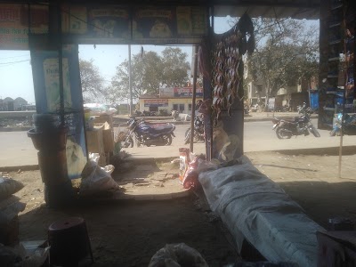 Naribari Police Station