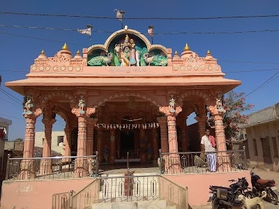 Ghantiya