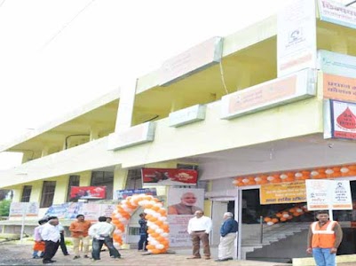 PMKK CARD Chhindwara