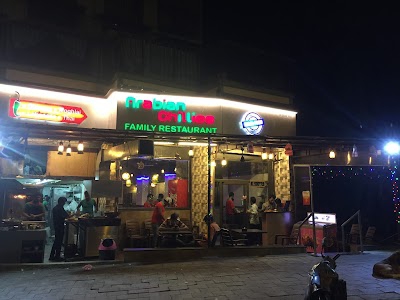 Arabian Chillies Restaurant