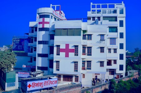 Himanshu Hospital