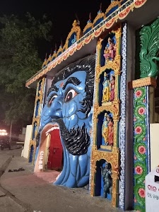Baramunda Kali Mandira