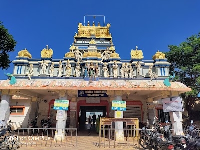 Tiruttani Railway Station