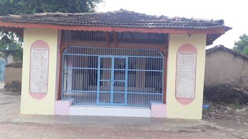 Ramji Mandir