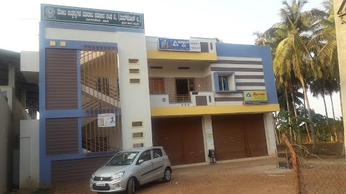 Tumcos Ltd, Branch Sagarapet.