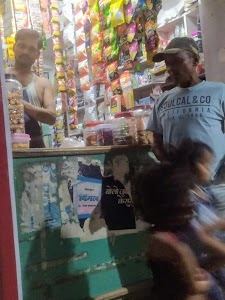 Narendra Sahu Store