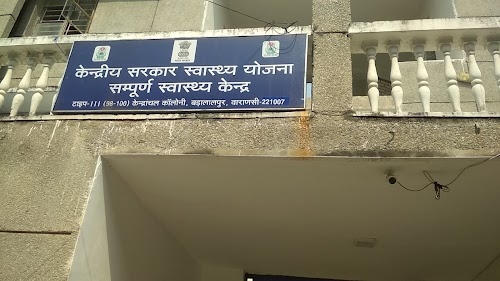 Cghs badalalpur varanasi