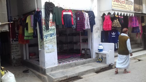 (Khalil Readymade wastralaya )Shop No1