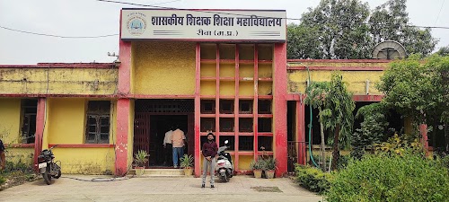 govt shiksha mahavidyalaya rewa