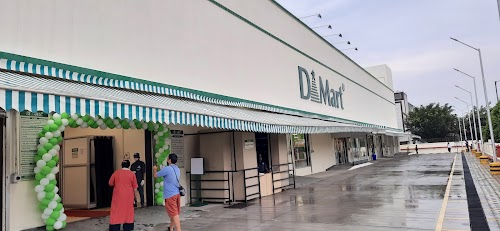 D MART