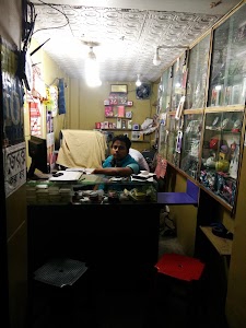 e-Zone