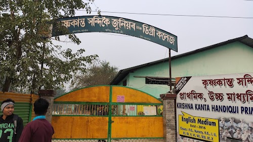Krishna Kanta Handiqui Junior College, Pathsala