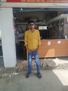 Ravindra Singh