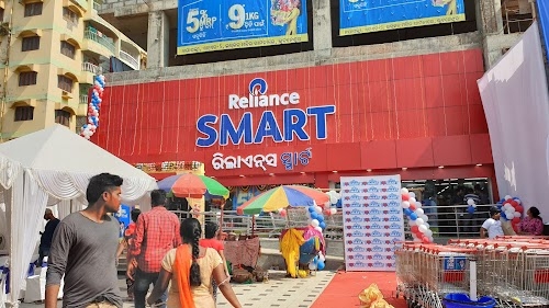 Reliance SMART Nayapalli
