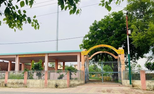Aminagar Sarai