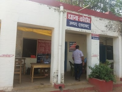Koraon Police Station