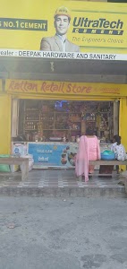 Rattan Retail Store Kaliun