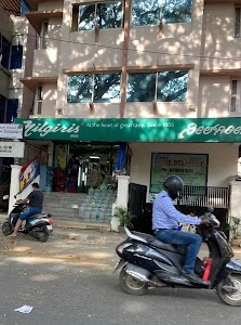 Nilgiris Supermarket