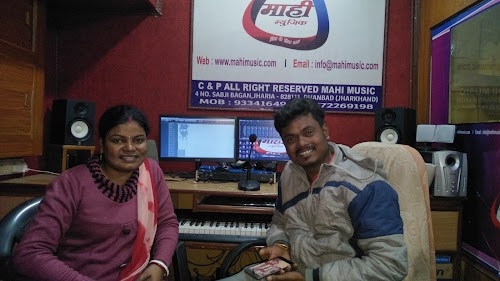 Mahi Music