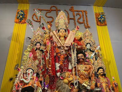 Badi Durga Sthan