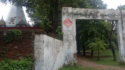 public Inter College Isanagar