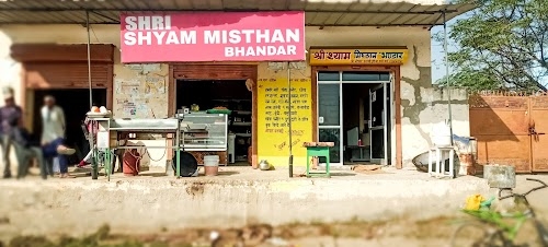 Shree shyam mishthan bhandar